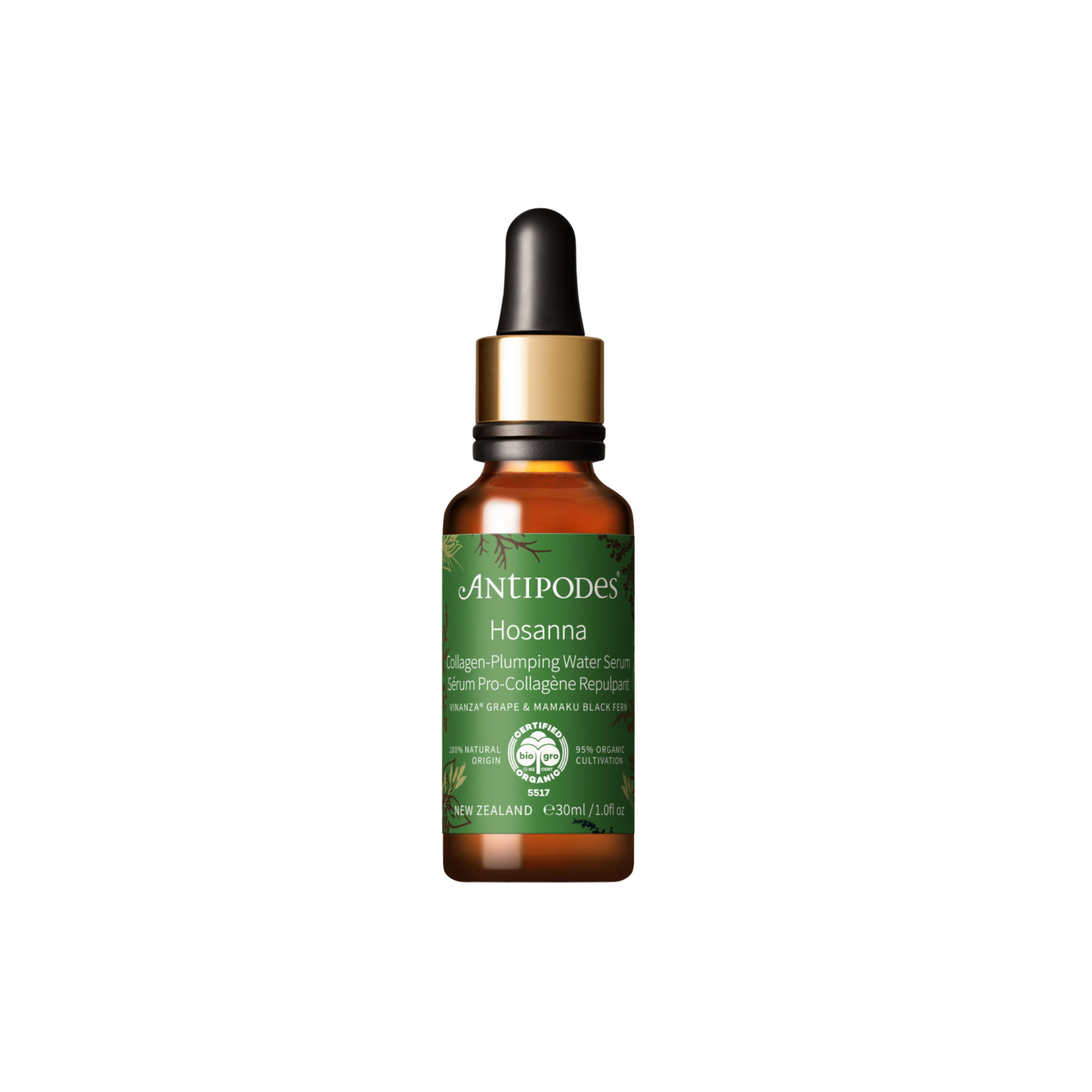 Sérum hydratant intensif Hosanna H2O
