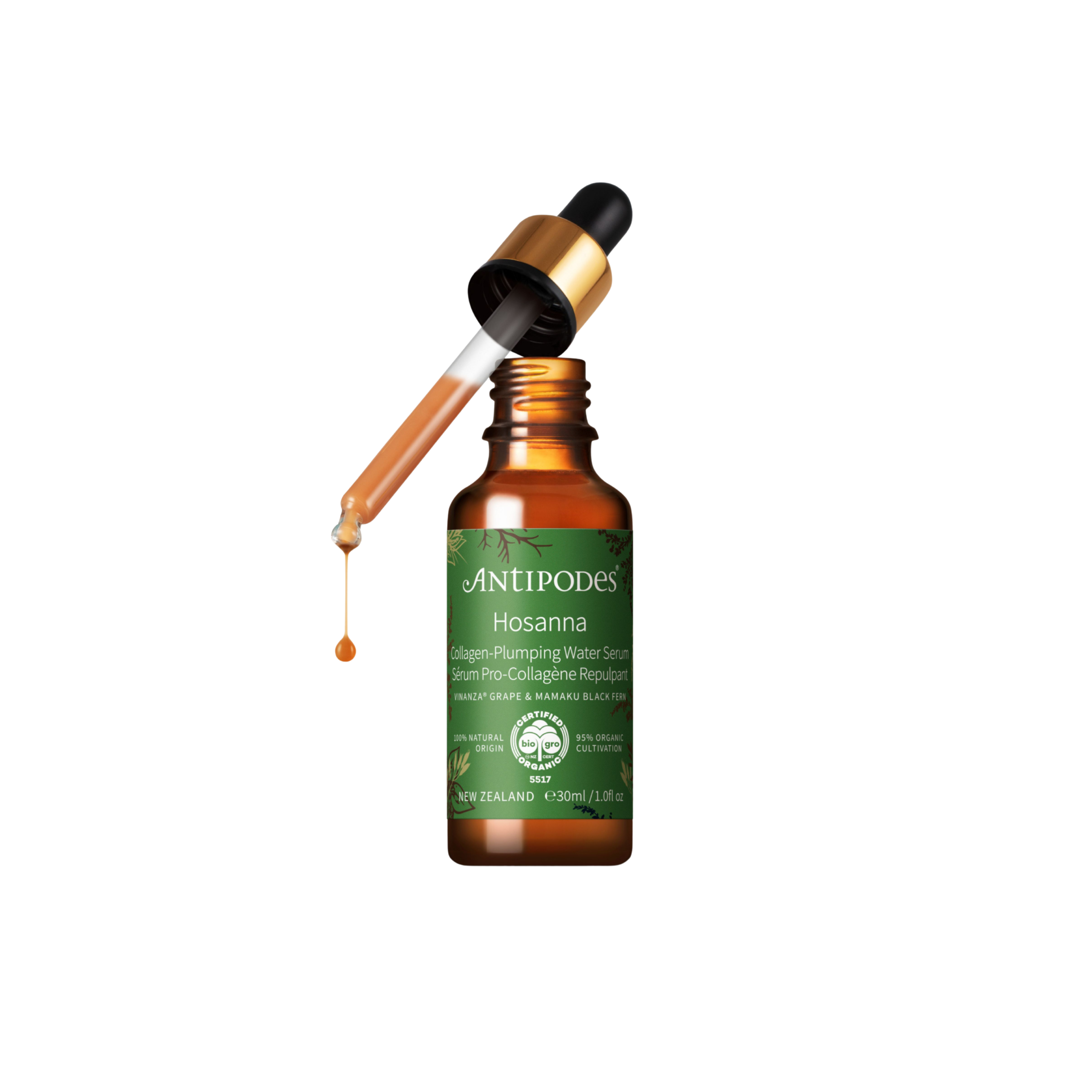 Hosanna H2O Intensive Moisturizing Serum